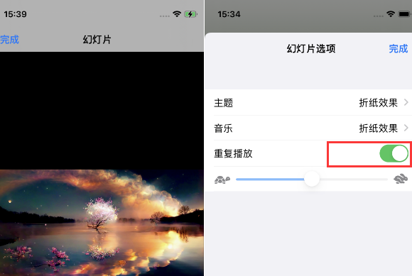 龙华苹果14维修店分享iPhone14相册视频如何循环播放