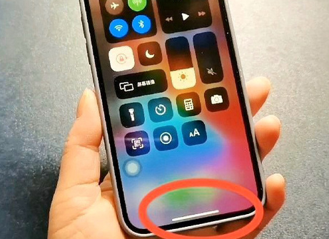 龙华苹龙华果维修站分享如何使用iPhone下方横线进行应用切换