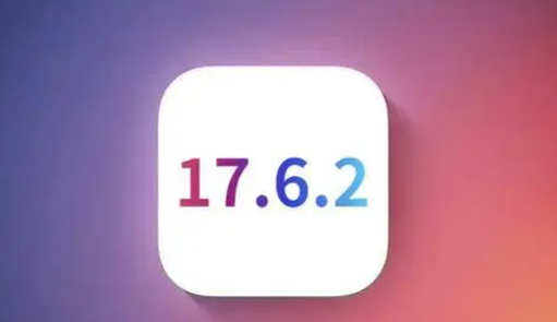 龙华苹龙华果维修店铺分析iOS 17.6.2即将发布