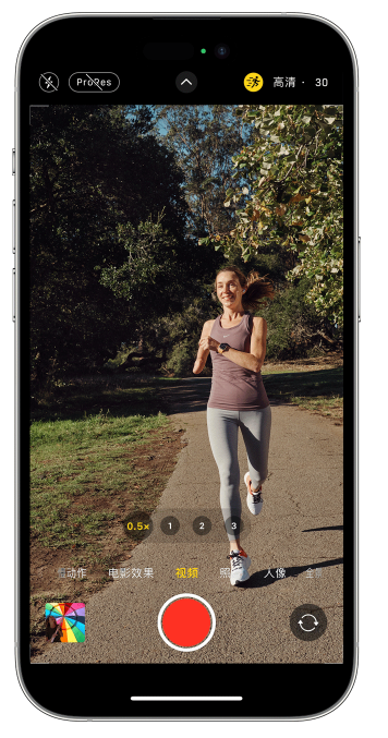 龙华苹果14维修店分享iPhone 14 机型使用“运动模式”拍摄更稳定的视频 