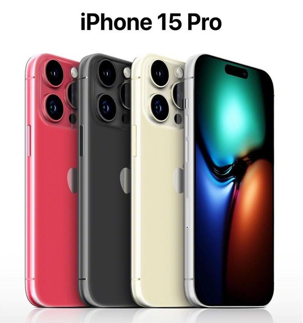 龙华苹果维修网点分享iPhone 15 Pro长什么样 