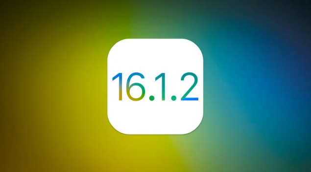 龙华苹果维修分享iOS 16.2有Bug能降级吗？ iOS 16.1.2已关闭验证 