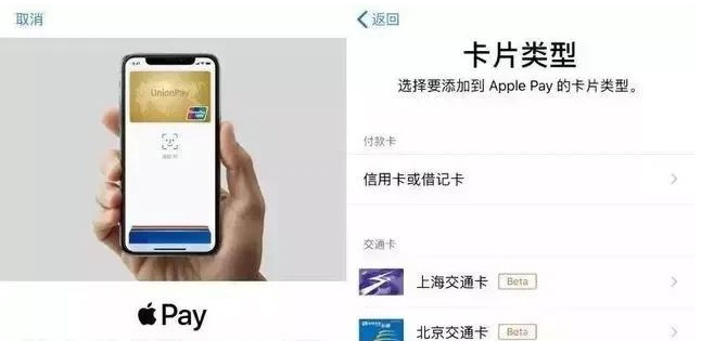 龙华苹果手机维修分享iPhone12 手机NFC使用方法 