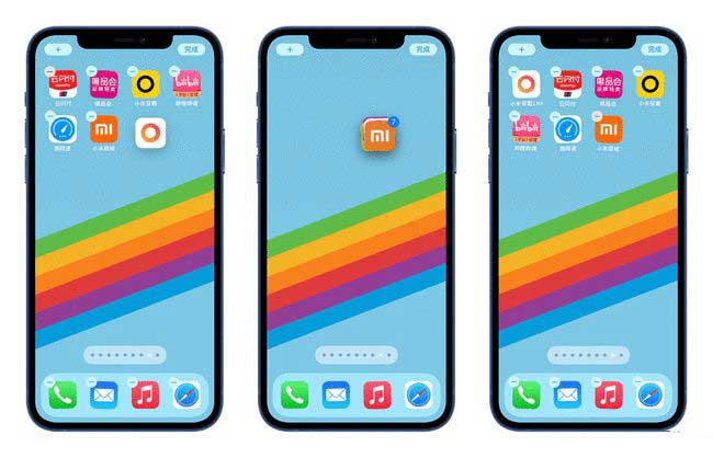 龙华苹果手机维修分享iPhone 12如何批量移动 App 图标 